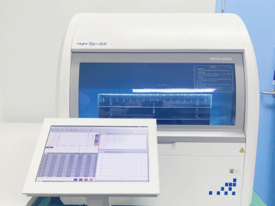 新品上市丨凯普智造全自动核酸检测分析系统HBQW-3200A 实现2小时内“样本进、结果出”